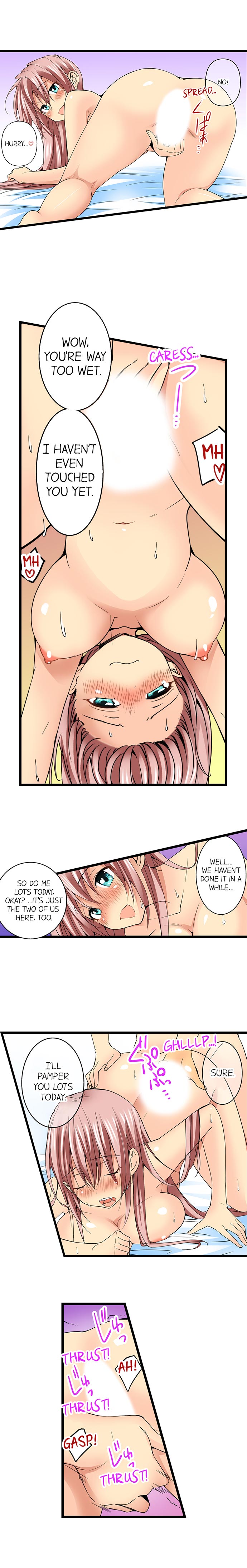 Sneaked Into A Horny Girls' School page 247