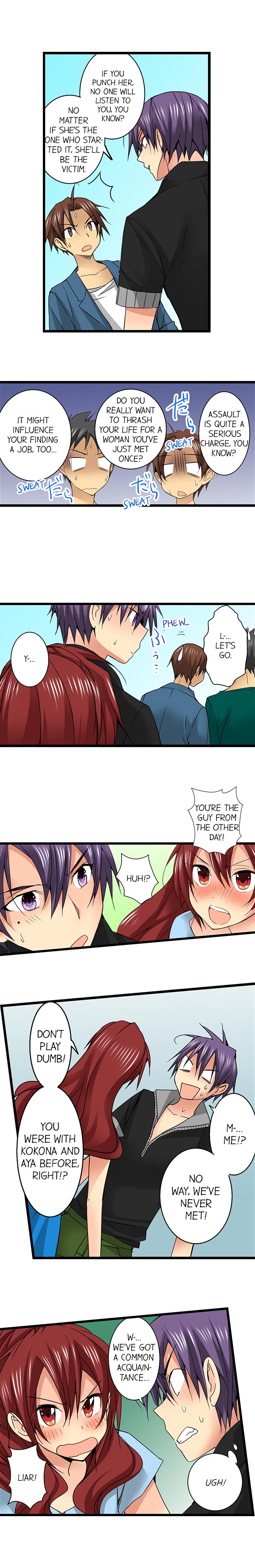Sneaked Into A Horny Girls' School page 258