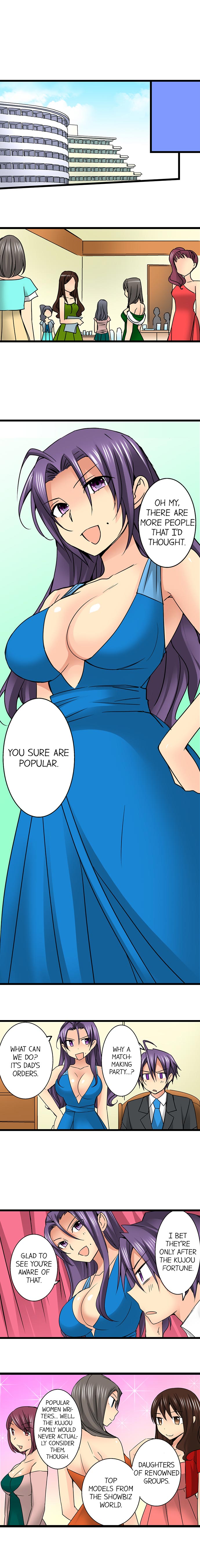 Sneaked Into A Horny Girls' School page 260