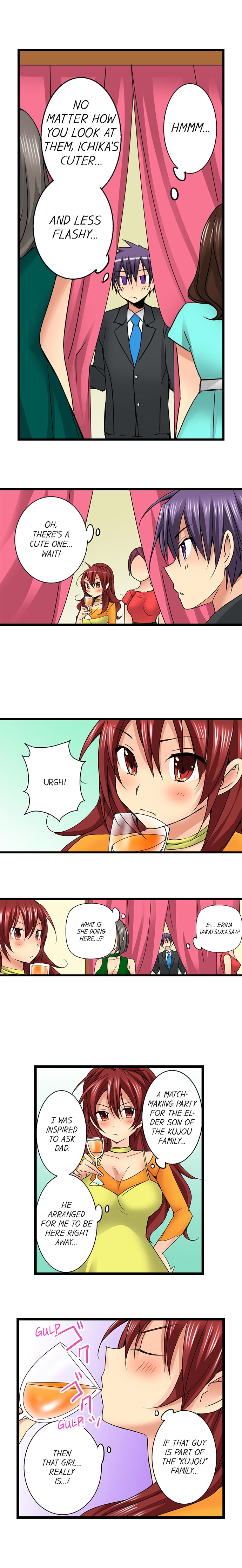 Sneaked Into A Horny Girls' School page 261