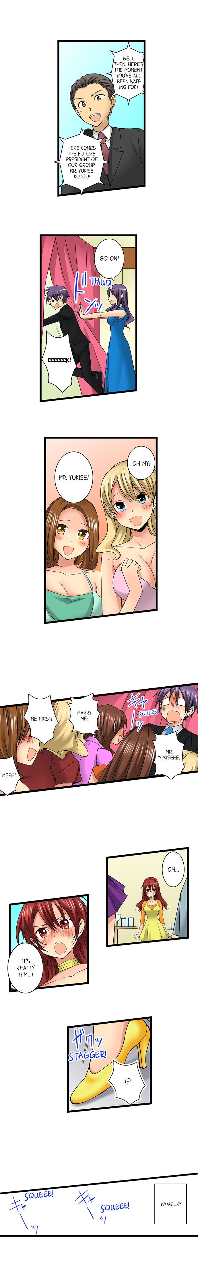 Sneaked Into A Horny Girls' School page 262