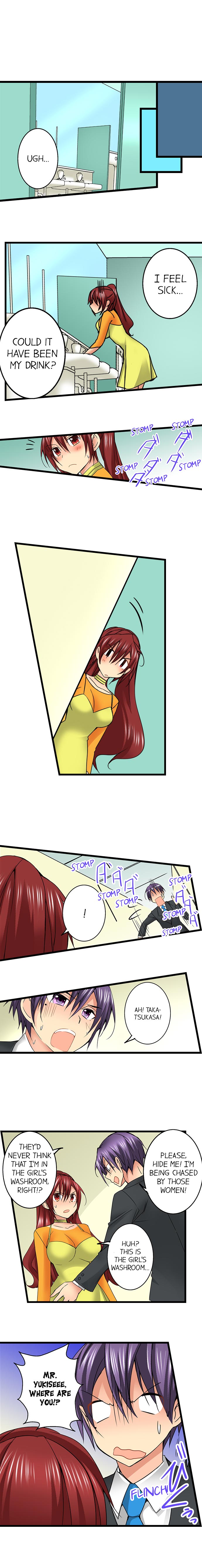 Sneaked Into A Horny Girls' School page 263
