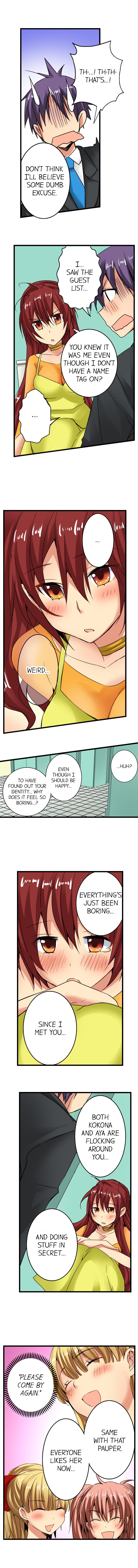Sneaked Into A Horny Girls' School page 266