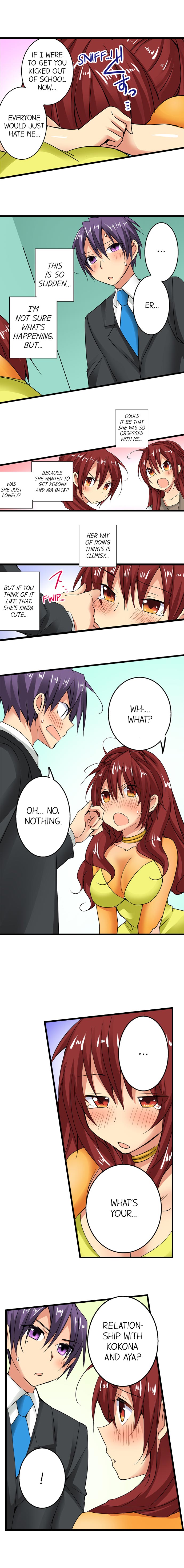 Sneaked Into A Horny Girls' School page 267