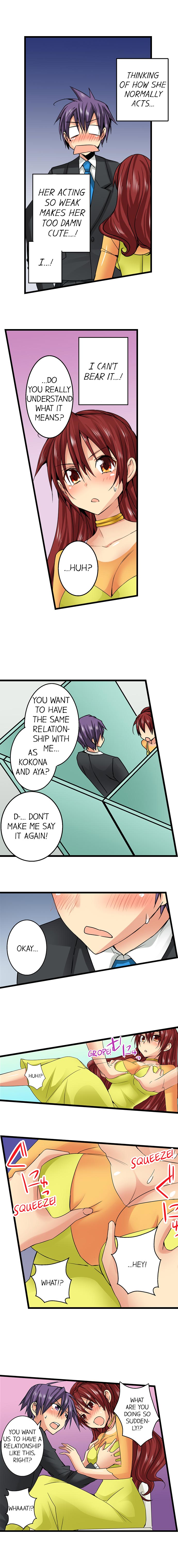 Sneaked Into A Horny Girls' School page 269