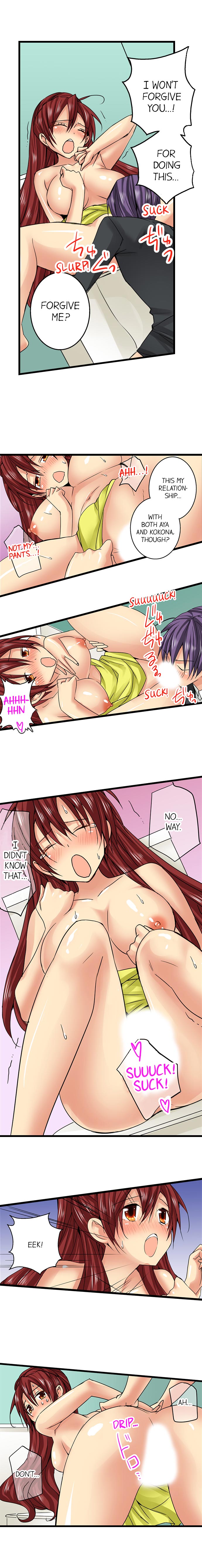Sneaked Into A Horny Girls' School page 271