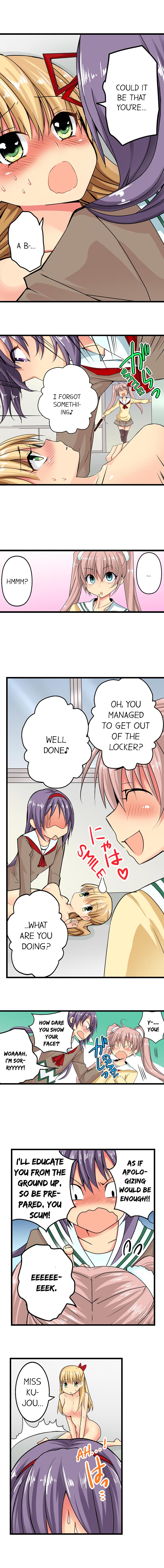 Sneaked Into A Horny Girls' School page 28