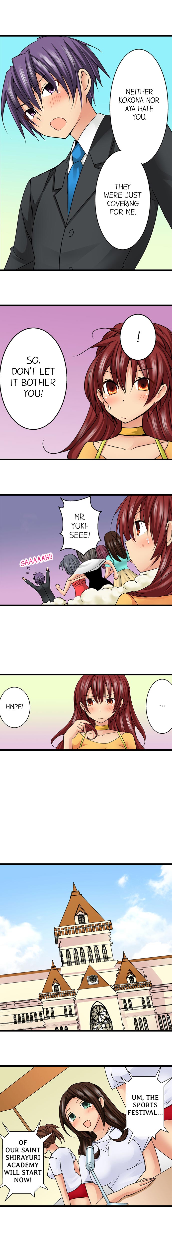 Sneaked Into A Horny Girls' School page 285