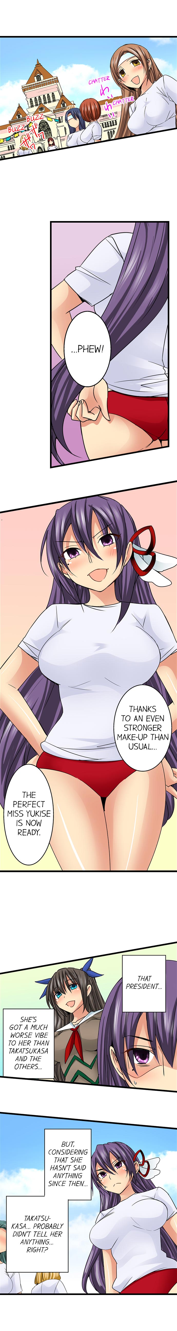 Sneaked Into A Horny Girls' School page 286