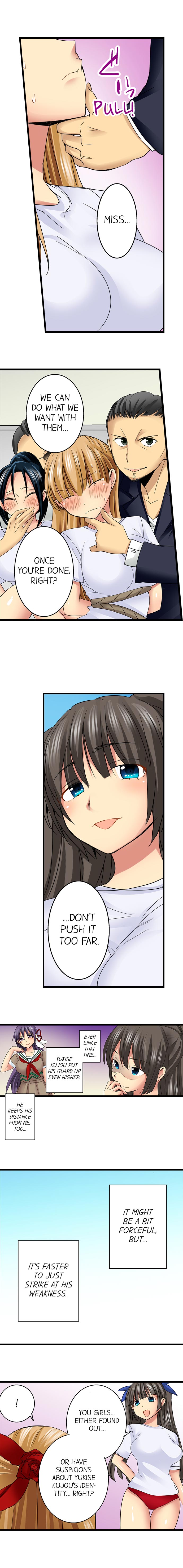 Sneaked Into A Horny Girls' School page 288