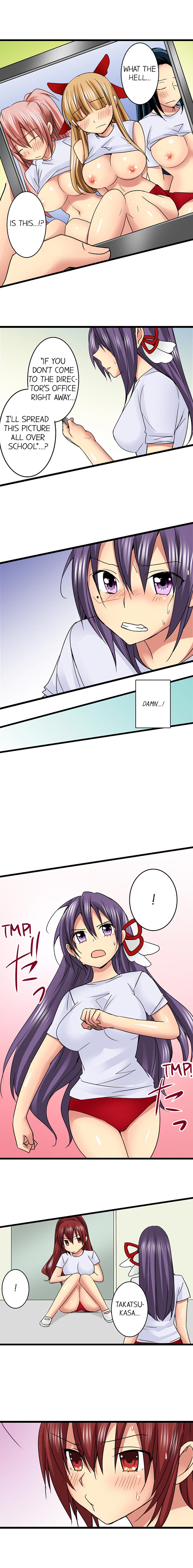 Sneaked Into A Horny Girls' School page 292