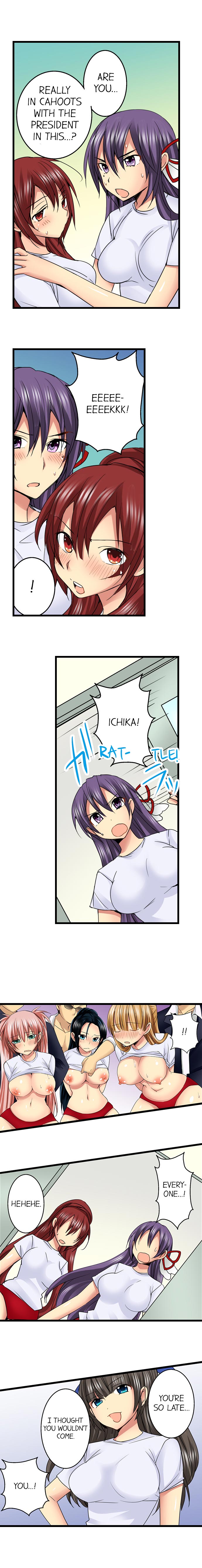 Sneaked Into A Horny Girls' School page 293
