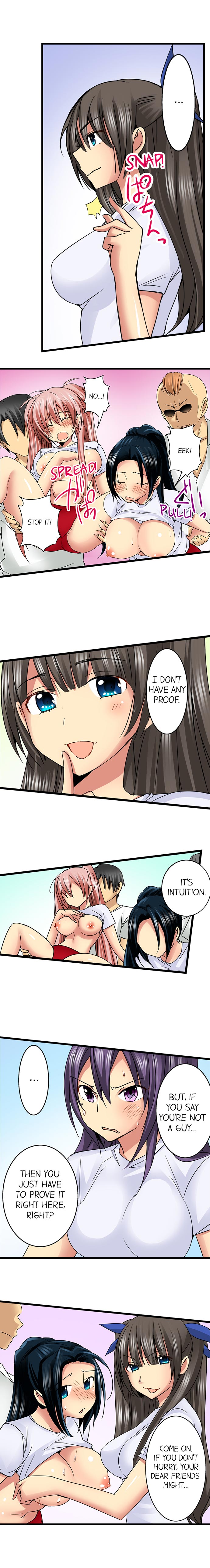 Sneaked Into A Horny Girls' School page 295
