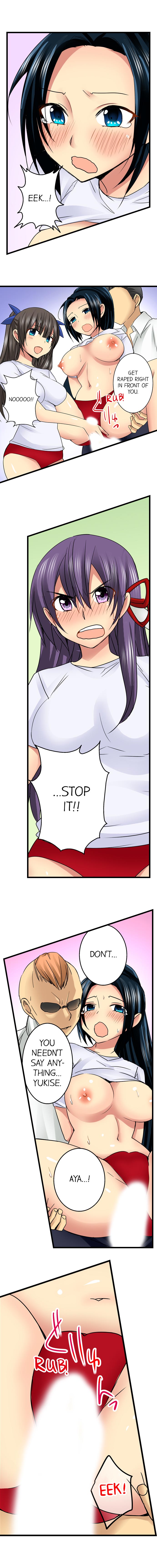 Sneaked Into A Horny Girls' School page 296