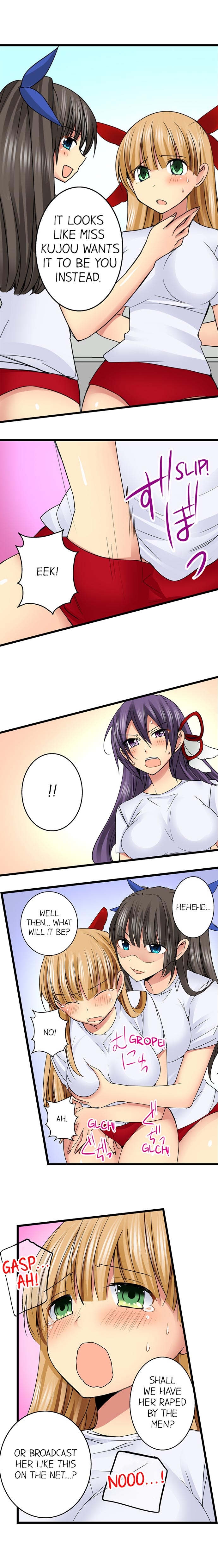 Sneaked Into A Horny Girls' School page 298