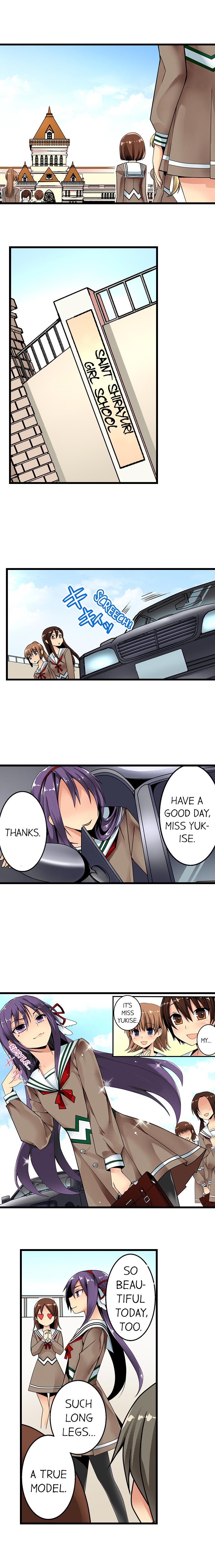 Sneaked Into A Horny Girls' School page 3