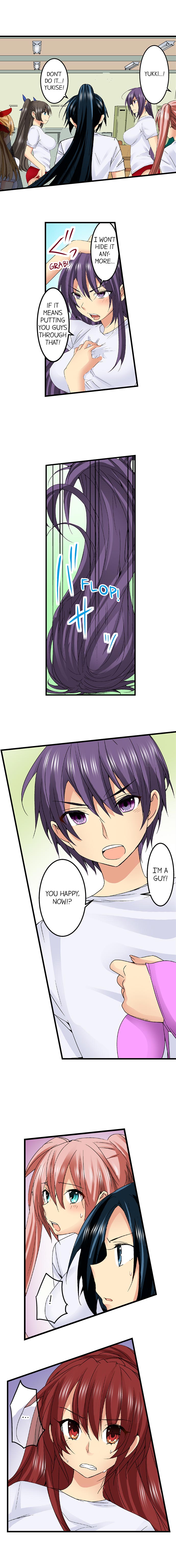Sneaked Into A Horny Girls' School page 301