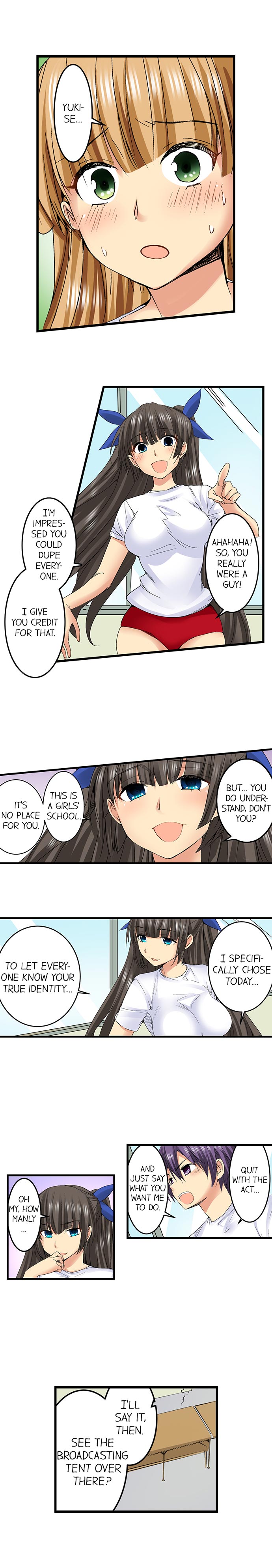 Sneaked Into A Horny Girls' School page 302