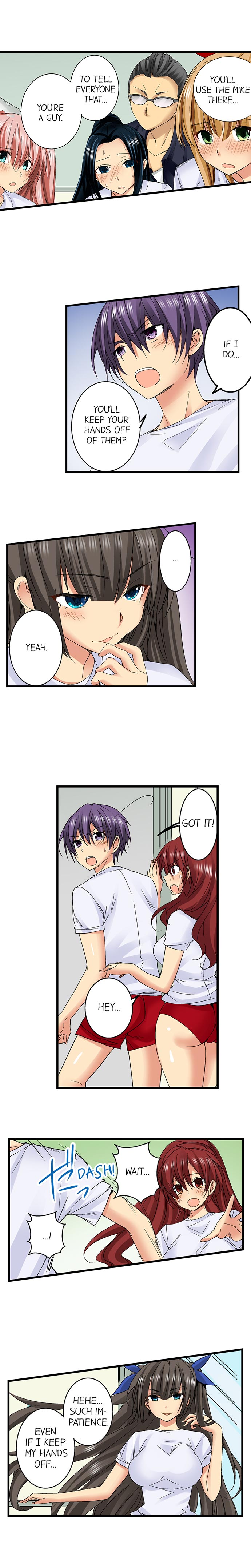 Sneaked Into A Horny Girls' School page 303