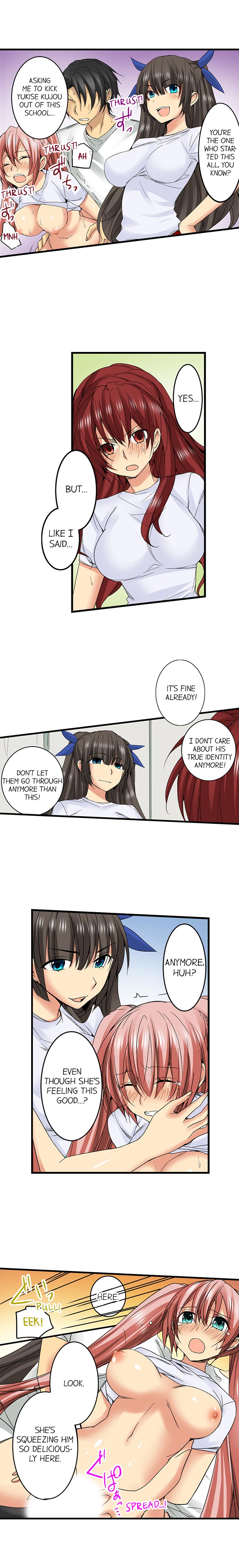 Sneaked Into A Horny Girls' School page 307