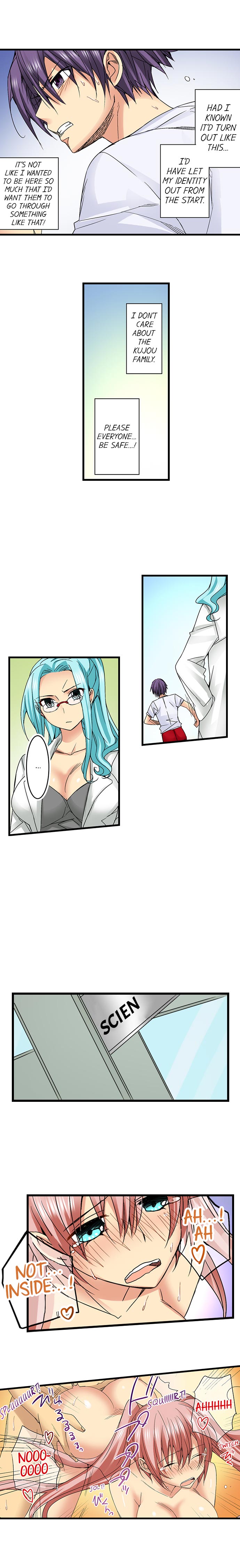 Sneaked Into A Horny Girls' School page 312