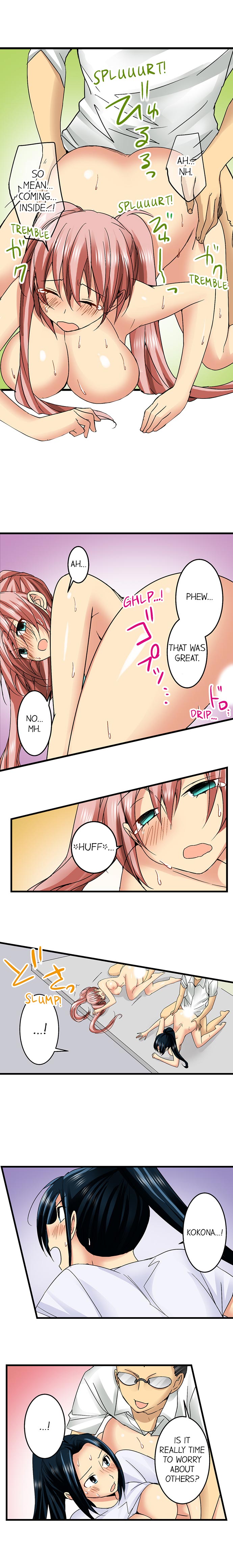 Sneaked Into A Horny Girls' School page 313