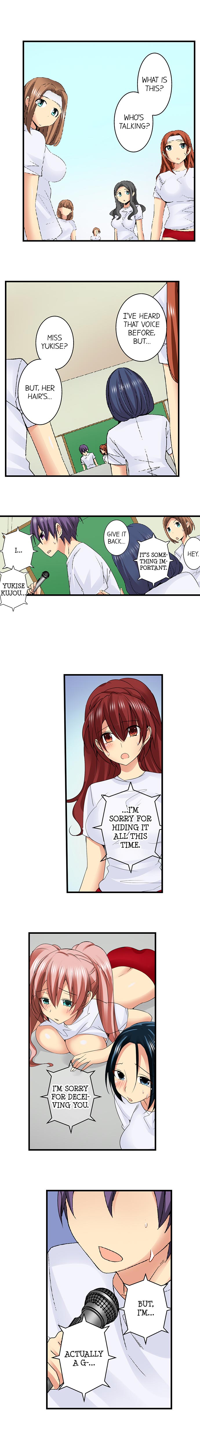 Sneaked Into A Horny Girls' School page 317