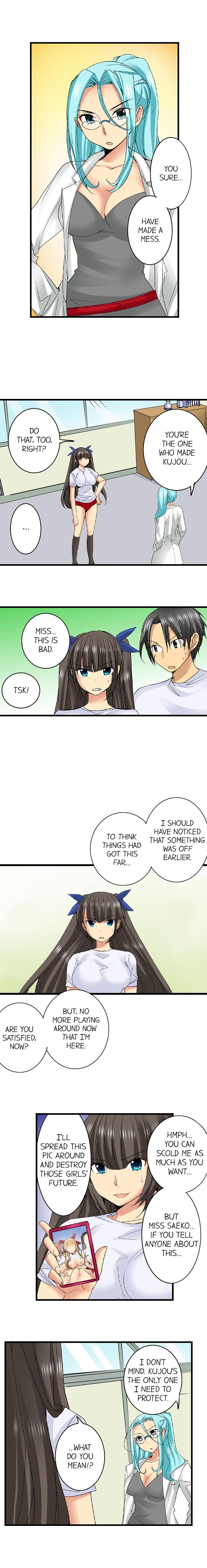 Sneaked Into A Horny Girls' School page 320