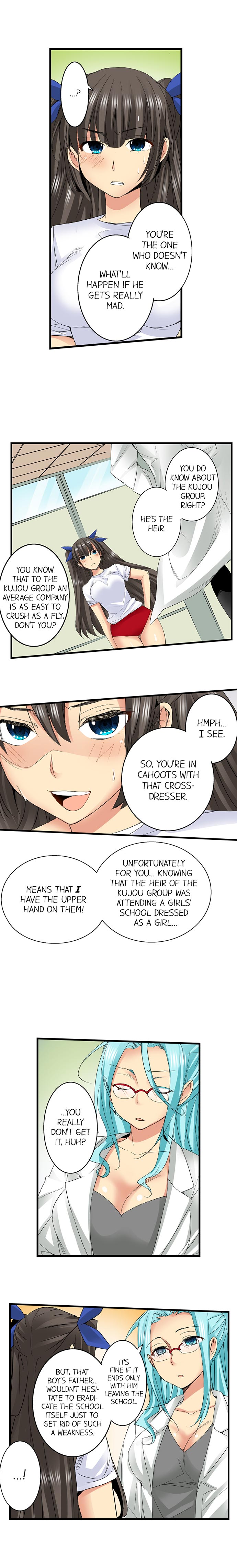 Sneaked Into A Horny Girls' School page 321