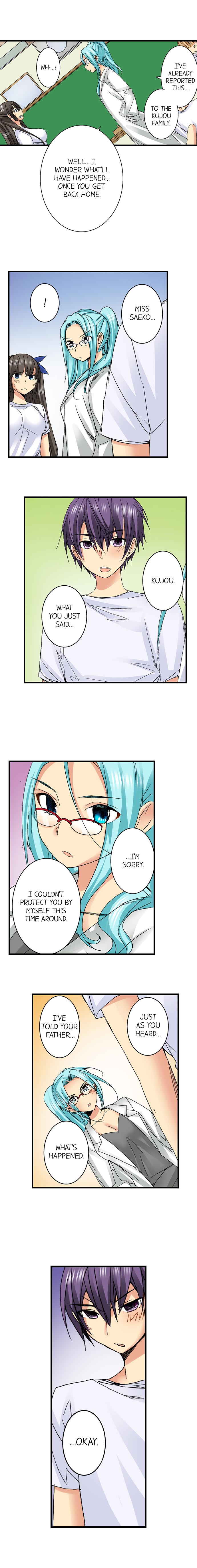 Sneaked Into A Horny Girls' School page 322