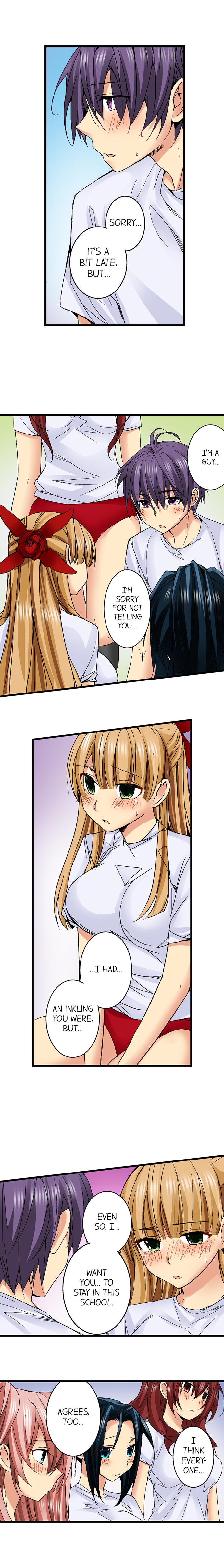 Sneaked Into A Horny Girls' School page 325