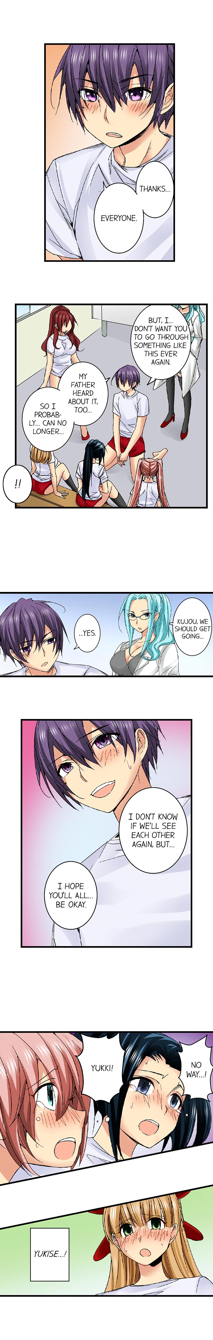 Sneaked Into A Horny Girls' School page 326