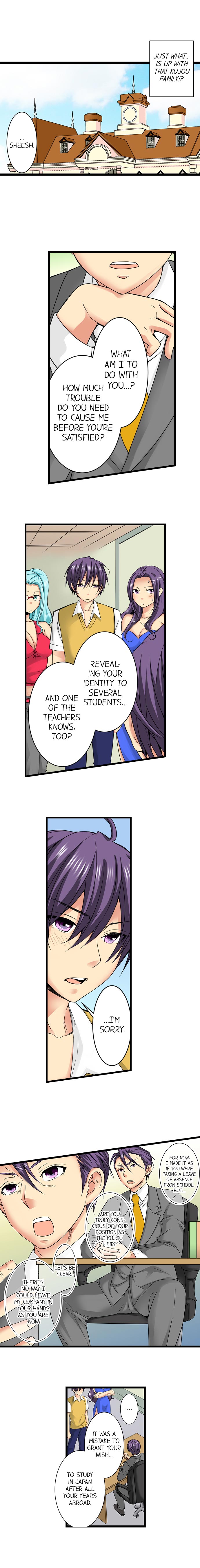 Sneaked Into A Horny Girls' School page 329