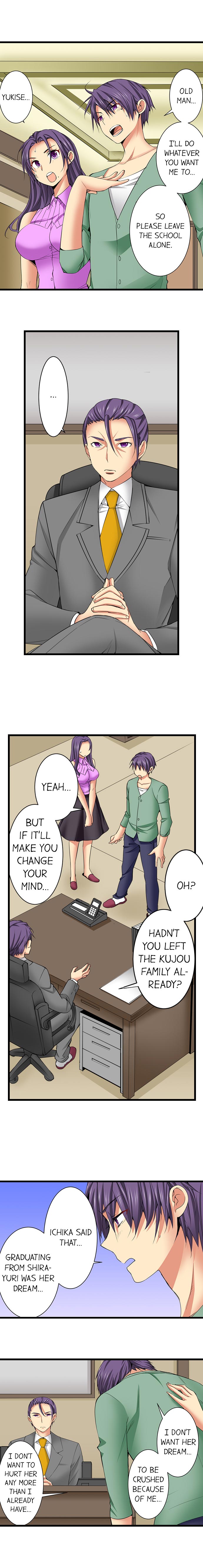 Sneaked Into A Horny Girls' School page 383