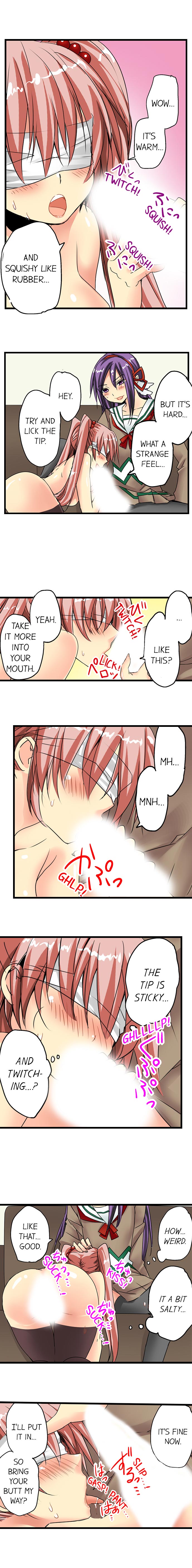 Sneaked Into A Horny Girls' School page 49
