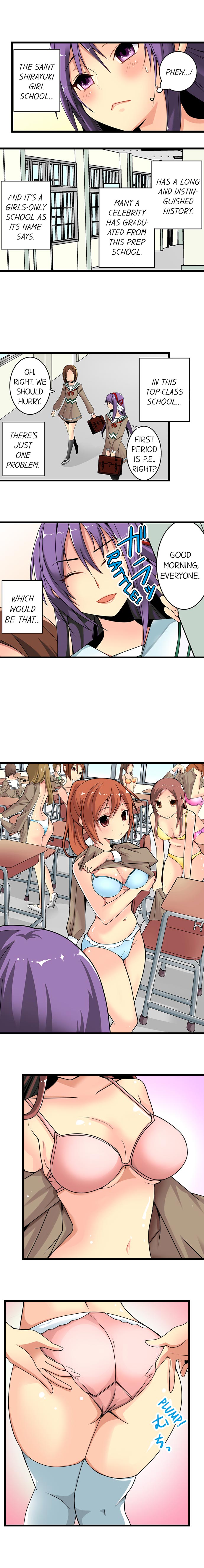 Sneaked Into A Horny Girls' School page 5
