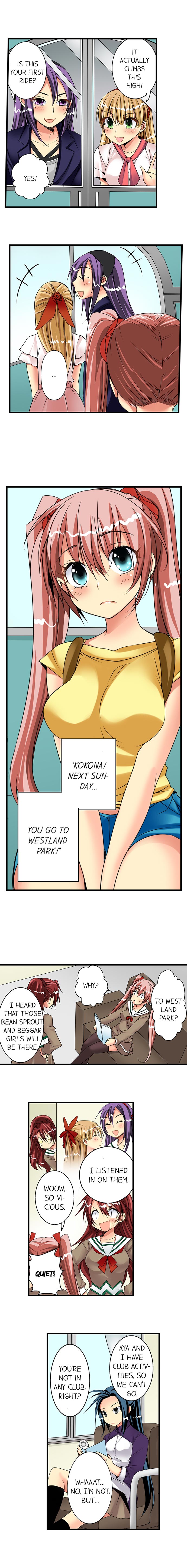 Sneaked Into A Horny Girls' School page 71