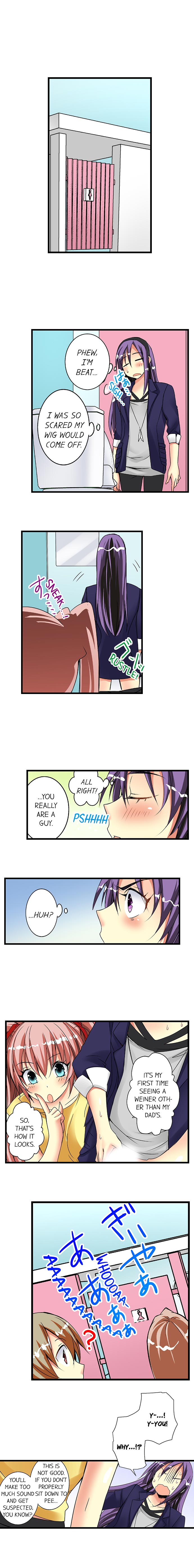 Sneaked Into A Horny Girls' School page 73