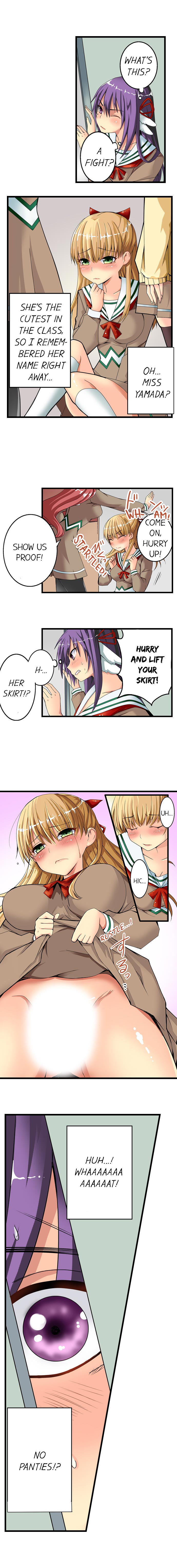 Sneaked Into A Horny Girls' School page 8