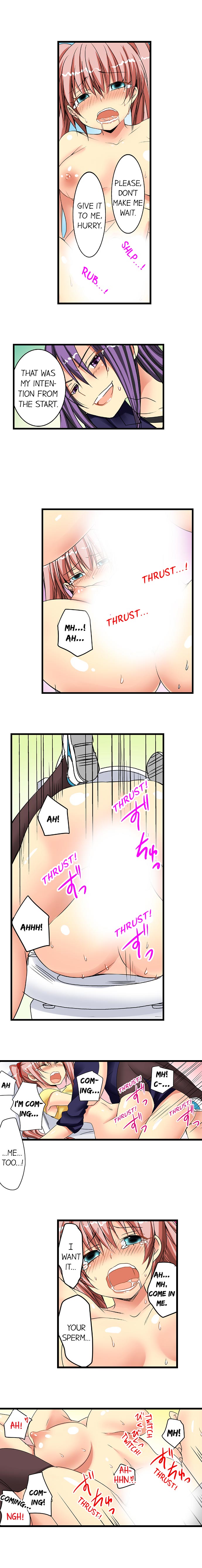 Sneaked Into A Horny Girls' School page 81