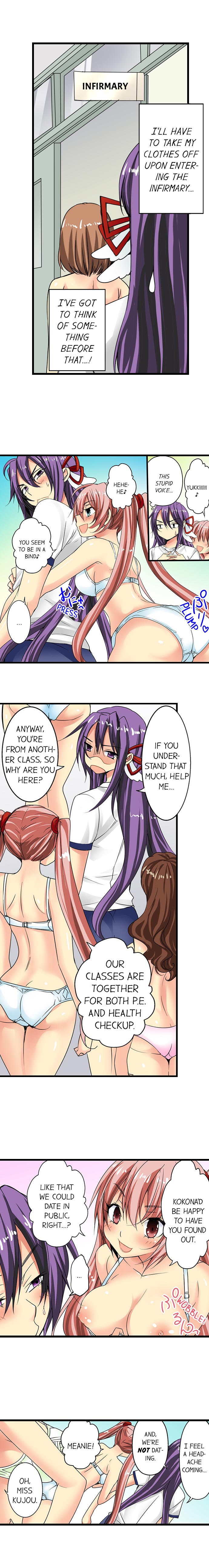 Sneaked Into A Horny Girls' School page 86