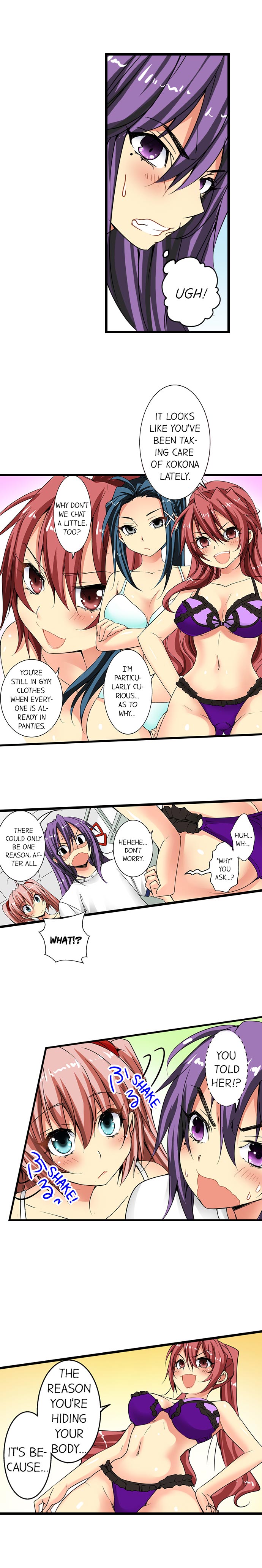 Sneaked Into A Horny Girls' School page 87