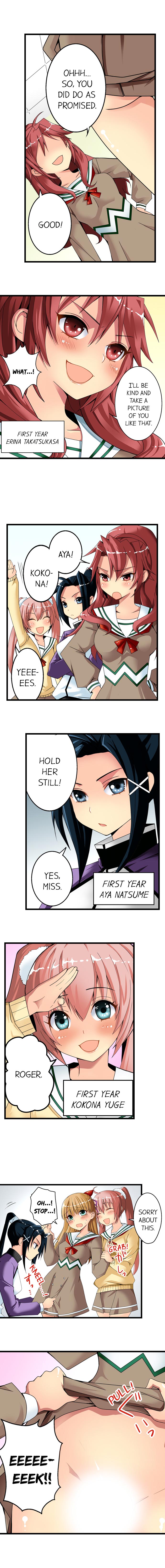 Sneaked Into A Horny Girls' School page 9