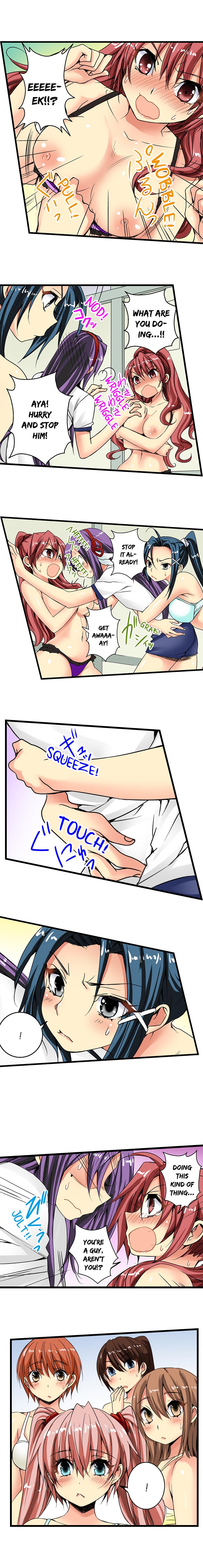 Sneaked Into A Horny Girls' School page 90