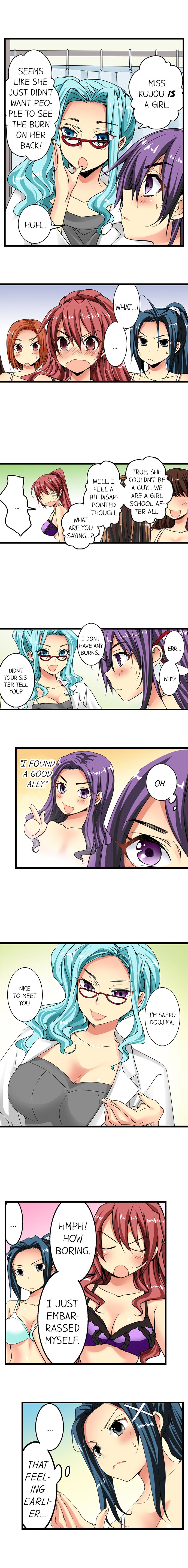 Sneaked Into A Horny Girls' School page 94