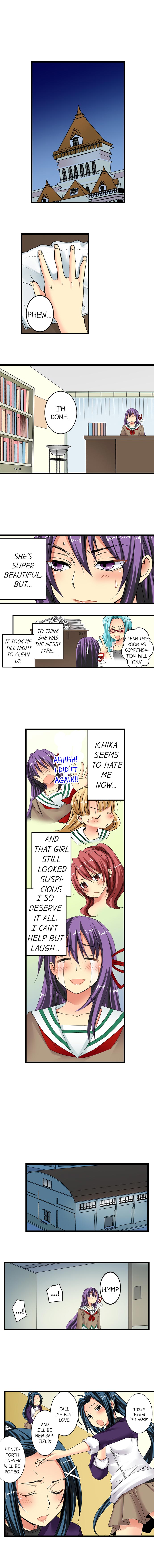 Sneaked Into A Horny Girls' School page 95