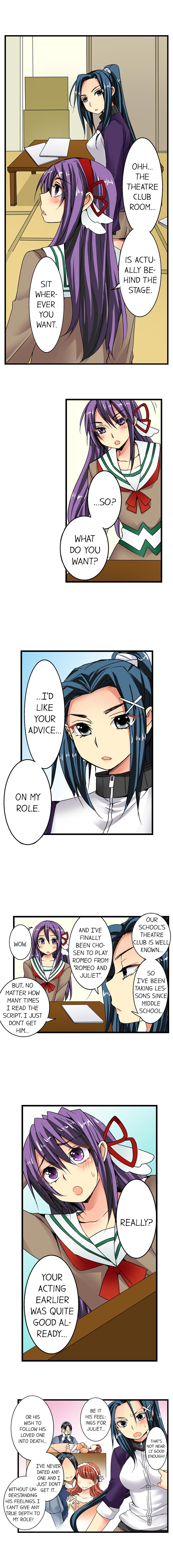Sneaked Into A Horny Girls' School page 97