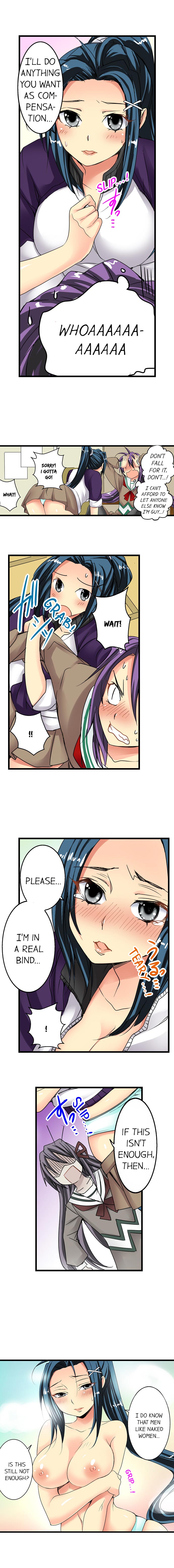 Sneaked Into A Horny Girls' School page 99