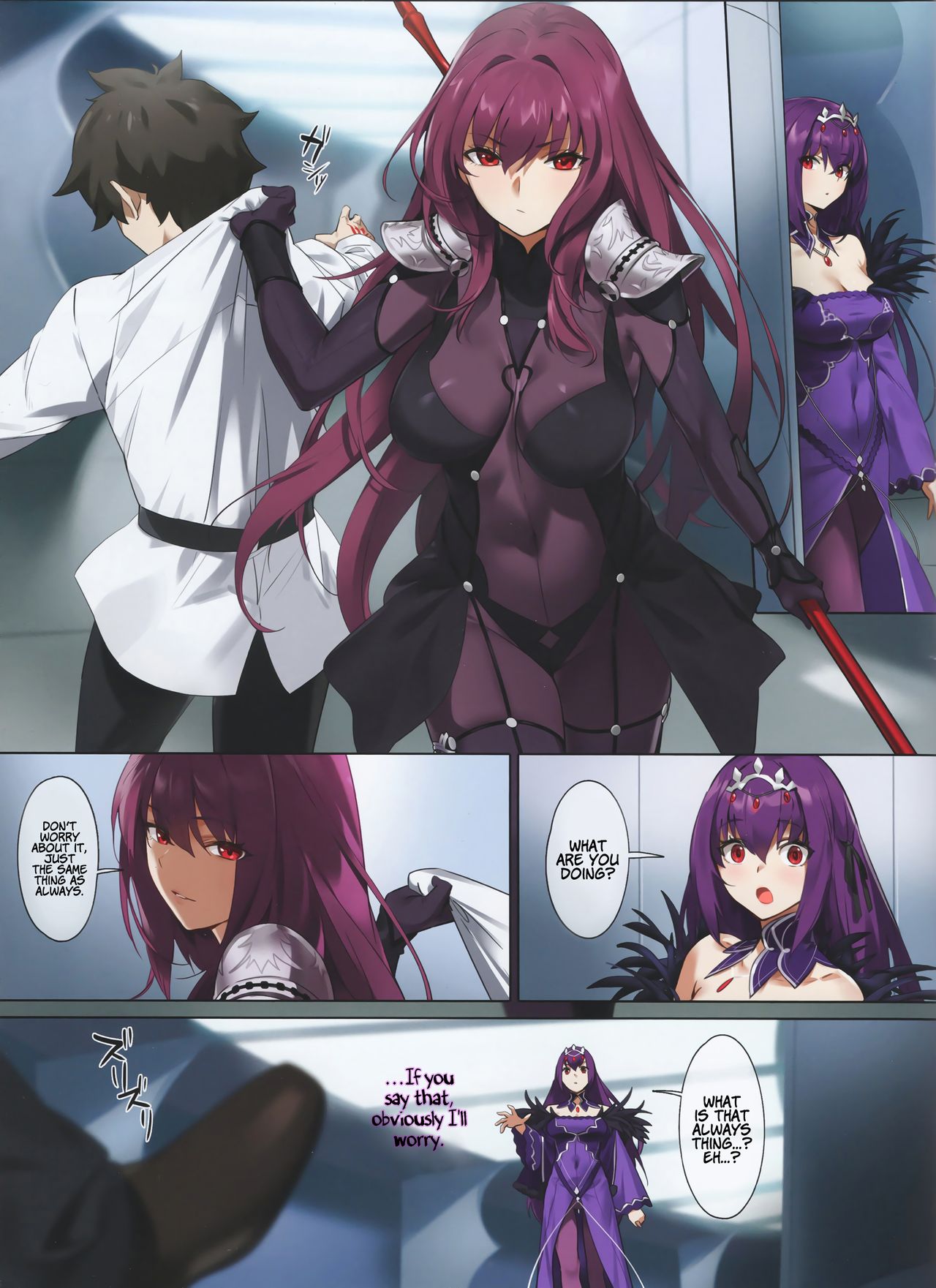 Sneaking in page 2