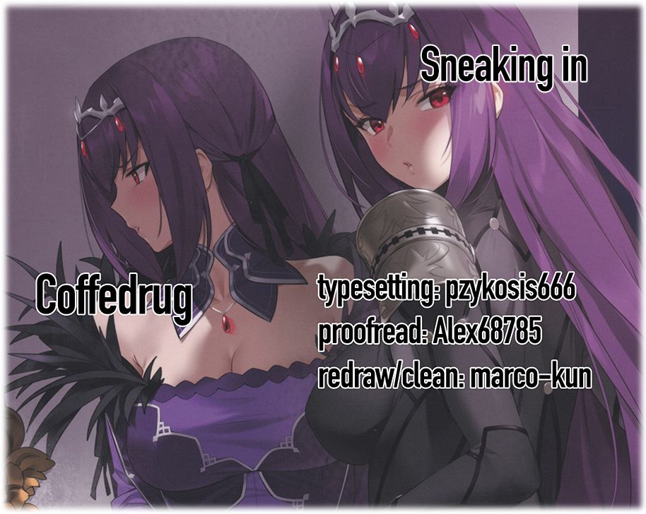 Sneaking in page 27